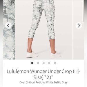 Women’s Lululemon Wunder Under Crop (Hi-Rise) Size 6 Dual Shibori Antique White